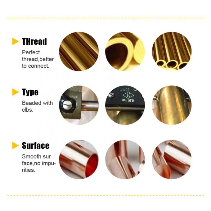 ΜΕΤΑΛΙΚΟ Χωρίς συγκόλληση C70600 90/10 Χαλκός Νικέλιο CuNi Υψηλή θερμοκρασία Υψηλή πίεση 1