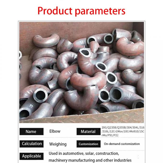 Γρήγορη αποστολή Ζυθοποιία πισινών Μεγάλη ακτίνα 90 μοίρες Αγκώνα ASME Διορθωτικό σωλήνα 3