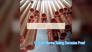 C70600 Copper Nickel Tube Σωλήνες Custom Marine Grade