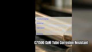 High Precision C71500 CuNi 70 30 Seamless Tube Solutions