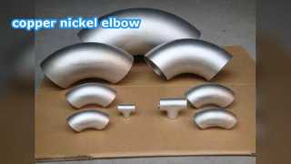 Γωνίες χαλκού-νικελίου: ανώτερη αντοχή στη διάβρωση του θαλασσινού νερού για συστήματα θαλάσσιων σωληνώσεων.