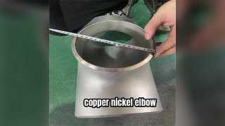 Γωνίες από κράμα χαλκού: Ανθεκτική αντοχή στη διάβρωση για σκληρές βιομηχανικές υδραυλικές εγκαταστάσεις.