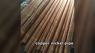 Σωλήνες χαλκού-νικελίου: Ανώτερη αντοχή σε σκληρά χημικά και θαλάσσια περιβάλλοντα.