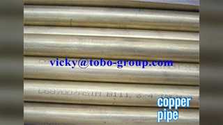 Εξαρτήματα από κράμα χαλκού-νικελίου – Ανώτερη αντίσταση στη διάβρωση για συστήματα θαλάσσιων σωληνώσεων