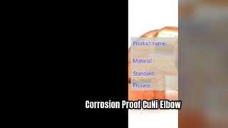 C70600 CuNi 90 10 Ebow Θαλασσινό νερό Αντιδιαβρωτικό Εξάρτημα