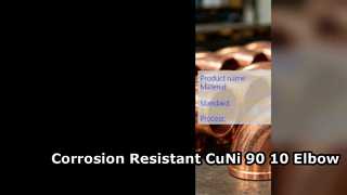 Συναρμολόγηση σωλήνων ASTM B466 CuNi 90 10 Ανθεκτικό στη διάβρωση