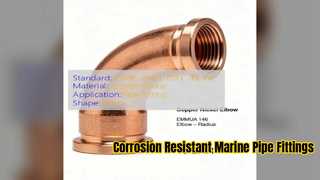 Copper Nickel 90 10 Ebow Pipe Fitting for Marine Systems