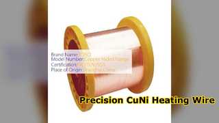 Λύσεις θέρμανσης υψηλής ακρίβειας CuNi Resistance Wire