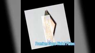 Πλάκες Premium Cupro Nickel C70600 C71500 για θαλάσσια χρήση