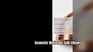 CuNi 90 10 Ebow Pipe Fittings Ανθεκτικό διάλυμα στο θαλασσινό νερό