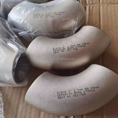 Αγκώνας CuNi 90/10 C70600 90° LR ASME B16.9 Αντι-βιοφθορίζον Εξάρτημα Σωλήνα Θαλασσινού Νερού